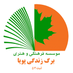 حمید علامه -