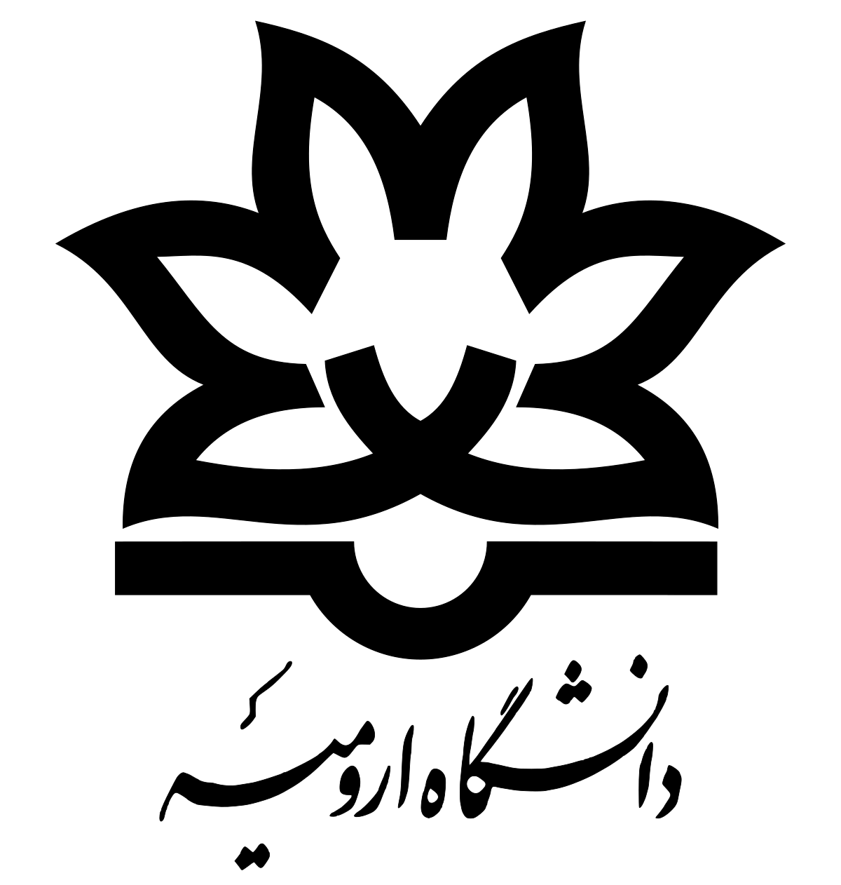- معاونت فرهنگی و دانشجویی